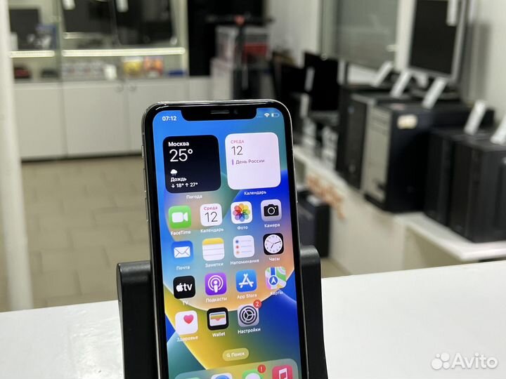 iPhone X, 256 ГБ