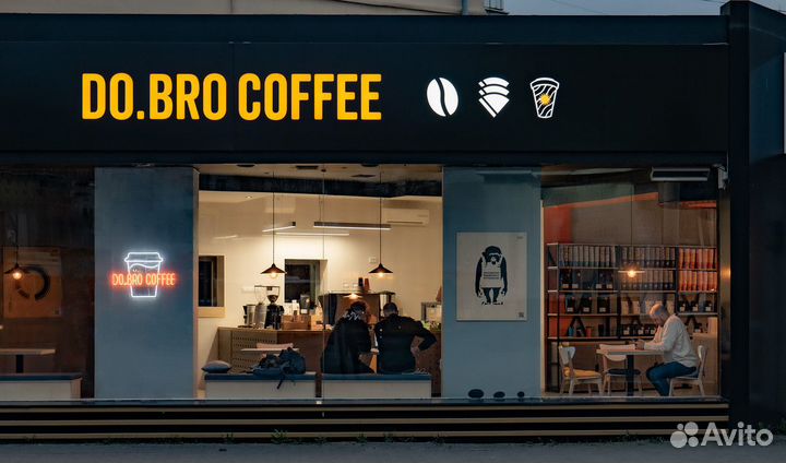 DO.BRO coffee: Ваша Уютная Кофейня с Нами