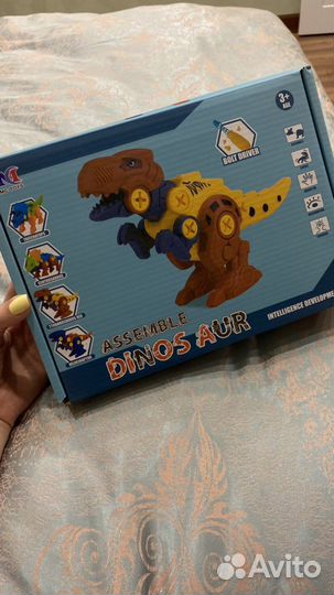4 Динозавра подарочный набор