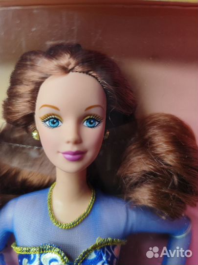 Barbie Portrait Blue