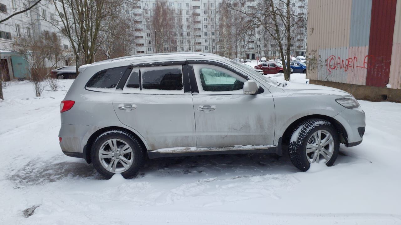 Hyundai Santa Fe: фото владельца