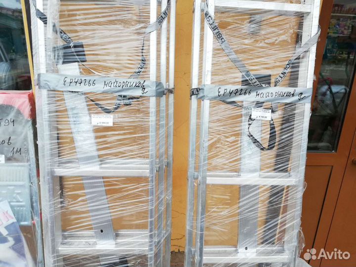 Лестница стремянка алюминиевая