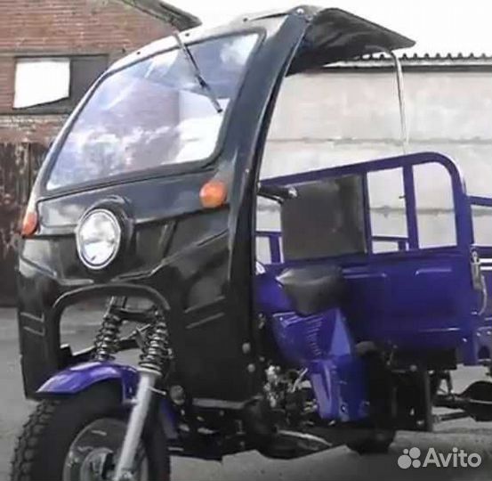Трицикл грузовой triton fk250zh-C7 в наличии