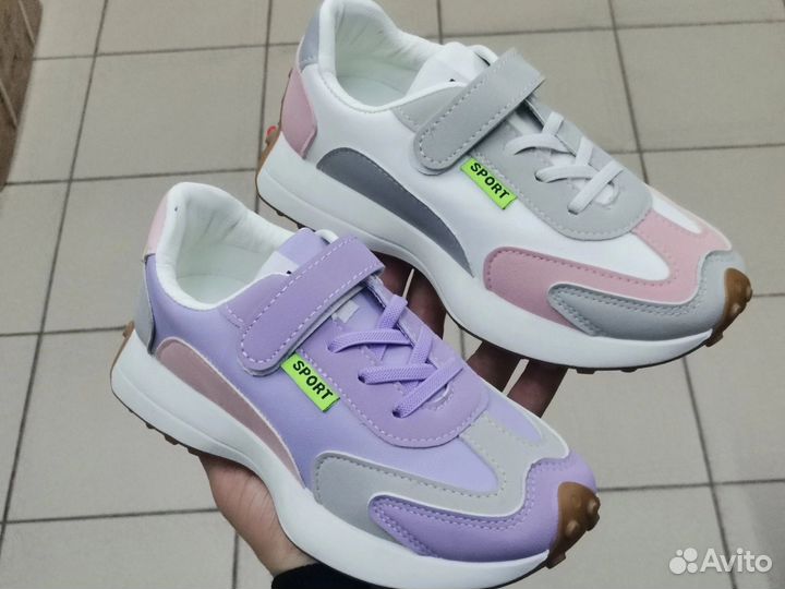 Кроссовки для девочки