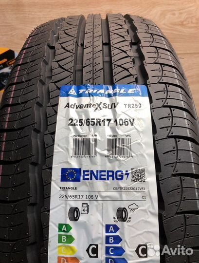 Triangle TR259 225/65 R17