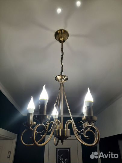 Люстра потолочная