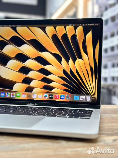 MacBook Pro 13