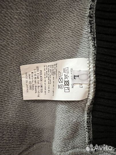 CAV empt wide RIB CUT hoodie