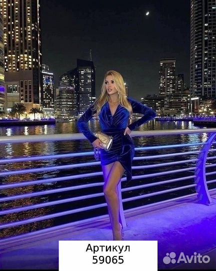 Платье вечернее мини