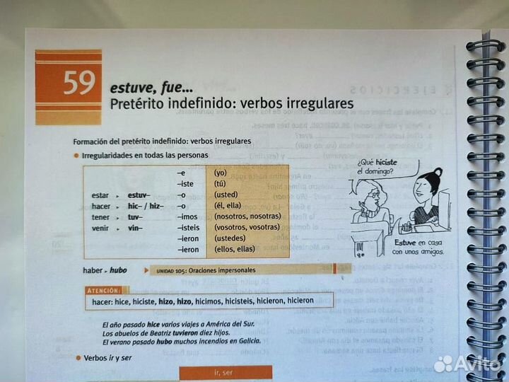 Gramatica DE Uso del Espanol A1-A2