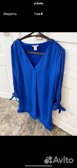 Женские вещи пакетом