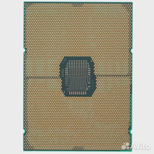 Процессор Intel CD8068904657901srkxn