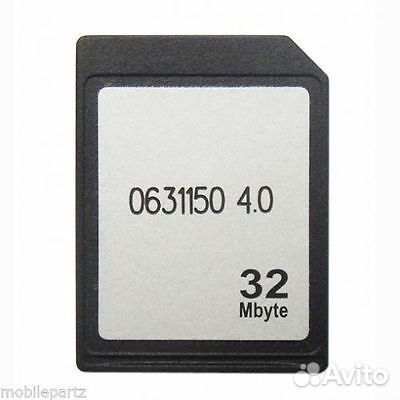 Nokia 32MB MMC memorycard