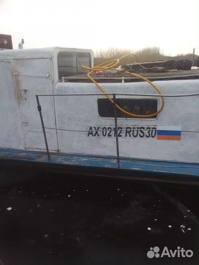 Продаётся катер