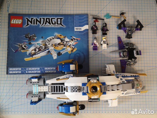 Lego ninjago 70724 Ninjacopter