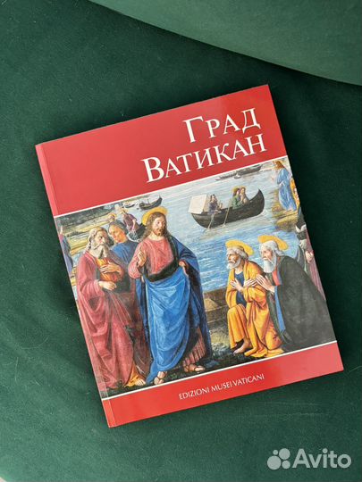 Книга 
