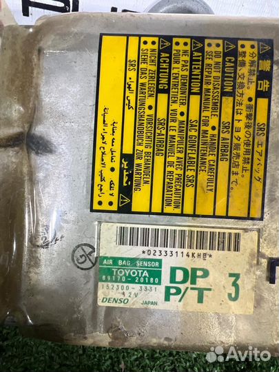 Датчик подушки безопасности Toyota Celica ZZT231