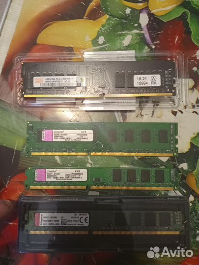 Оперативная память ddr3
