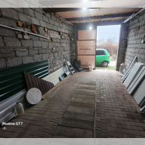 Гараж, 30 м²