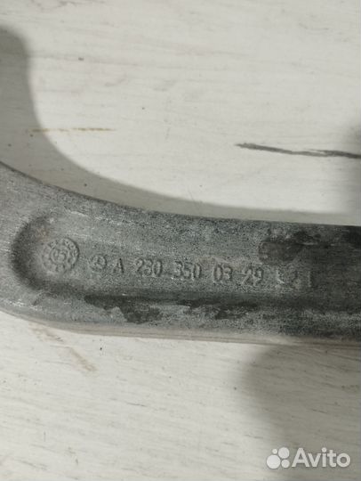 Тяга задняя нижняя поперечная Мerсedеs W211