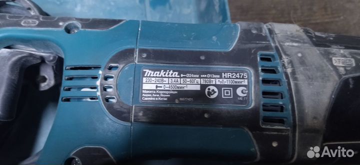 Перфоратор makita