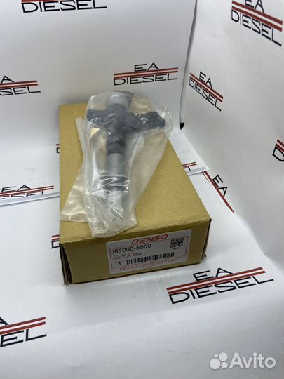 Форсунка 095000-5550