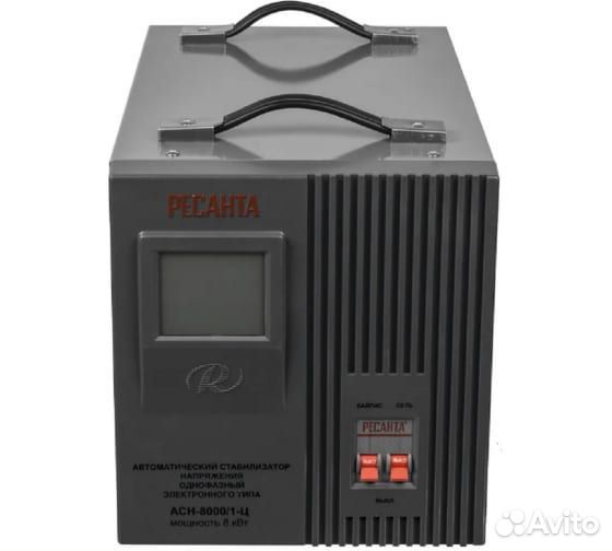 Стабилизатор асн- 8 000/1-Ц Ресанта