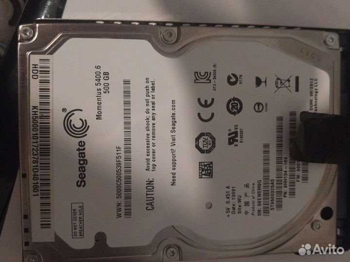 Жесткий диск 500гб