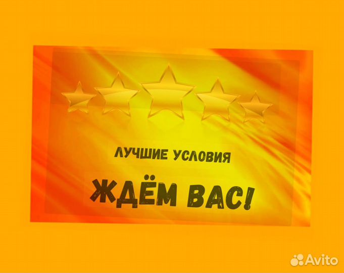 Кладовщик без опыта Еженедельные выплаты Одежда