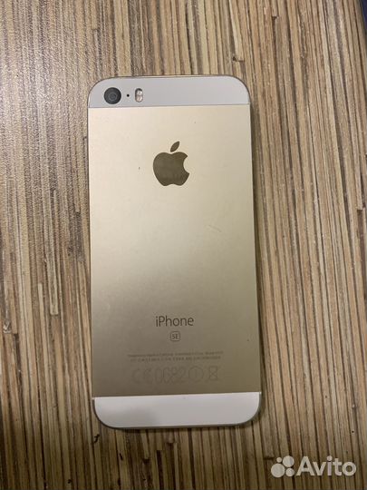 iPhone se 32gb