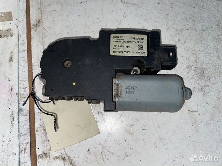 Мотор люка Peugeot 308 хейчбек EP6 2011