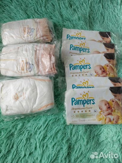 Памперсы детские размер 1