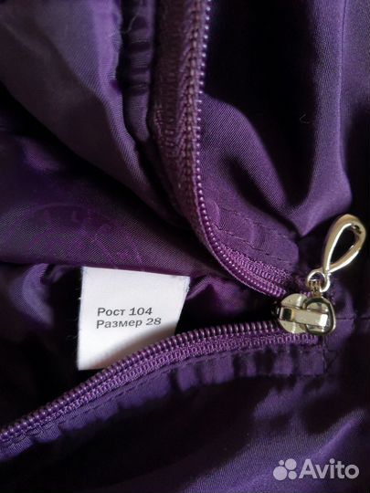 Зимний полукомбенизон рост 104