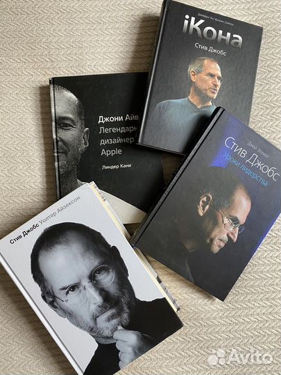 Фэнтези, фантастика, разные романы. Бизнес