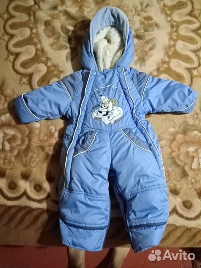 Комбинезон