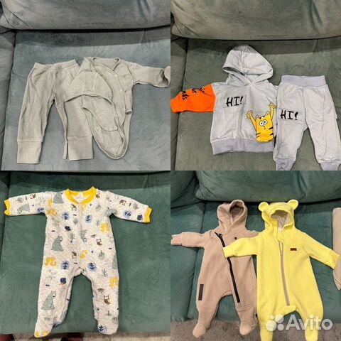 Одежда для новорожденных 3-6 объявление продам