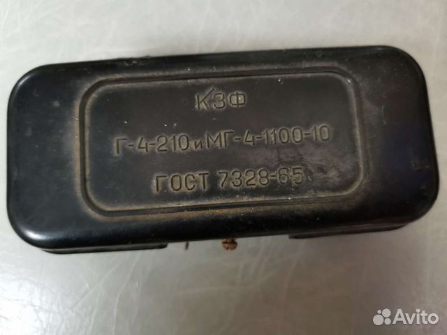 Набор гирь 4 класса Г-4-210 и мг-4-1100-10 гост-65