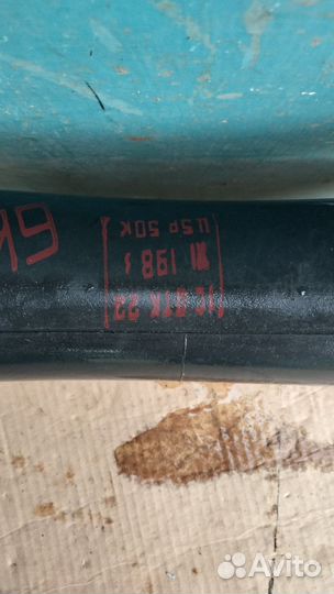 Камера 3,50-18 иж