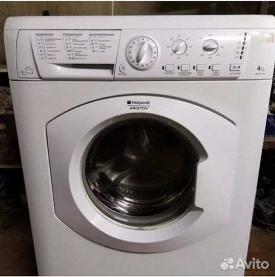 Стиральная машина 5кг с гарантией