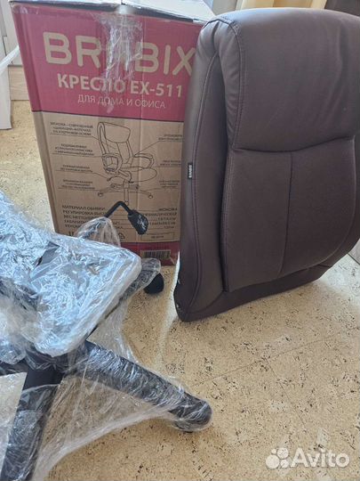 Компьютерное кресло бу