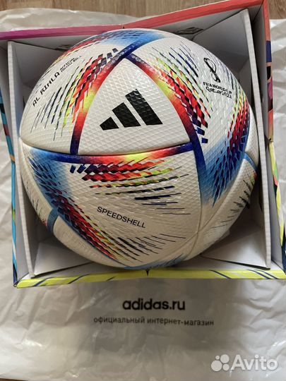 Футбольный мяч Adidas Al Rihla