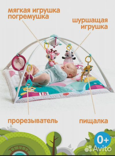 Развивающий коврик tiny love принцесса