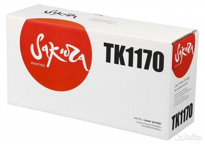 Картридж Sakura satk1170 1352836