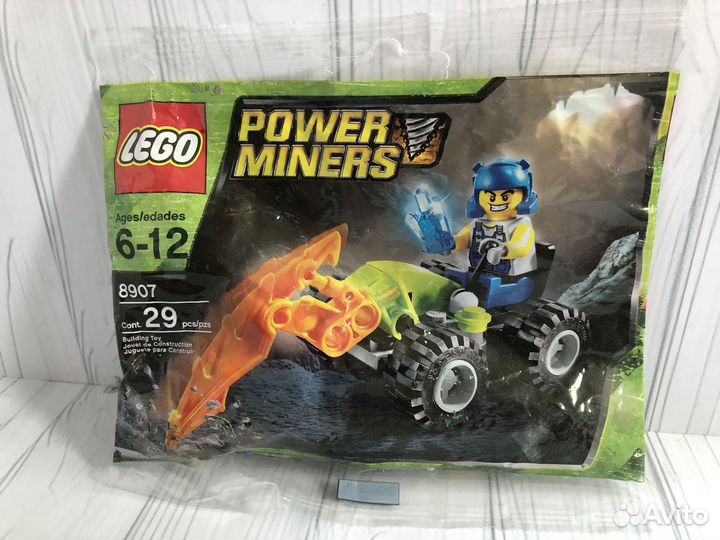 Lego Power Miners Rock Hacker 8907