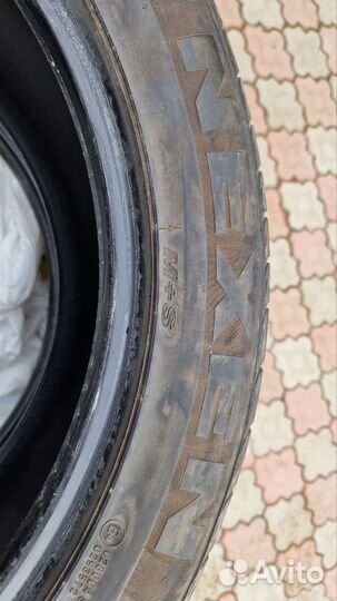 Nexen N'Priz RH7 255/50 R20