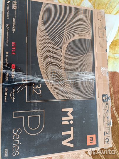 Телевизор на запчасти