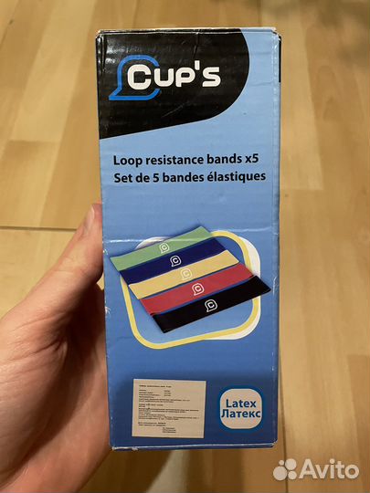 Резинка для фитнеса