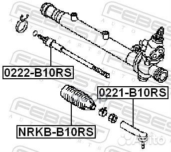 0221-B10RS наконечник рулевой Nissan Almera Cl