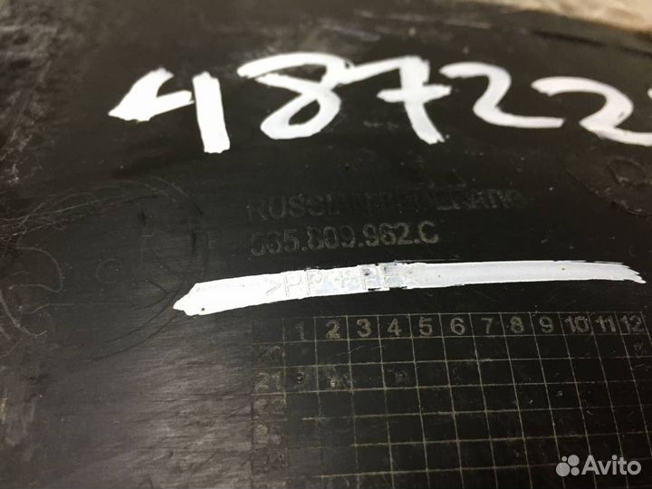 Локер передний правый Skoda Kodiaq 2016