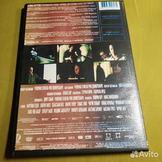 DVD диски, худ.и док фильмы